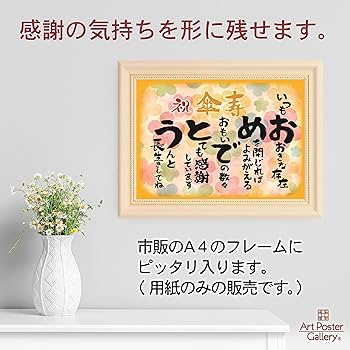 汐〜お気軽にメッセージください(^^) 公式】ZXY [ジザイ] on X: 